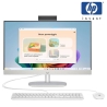Computer ALL IN ONE 24" FULL HD Bianco