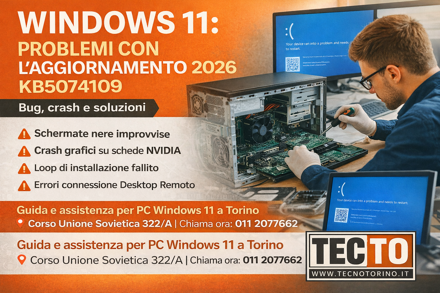 Windows 11: problemi con l’aggiornamento 2026 KB5074109. Bug, crash e soluzioni
